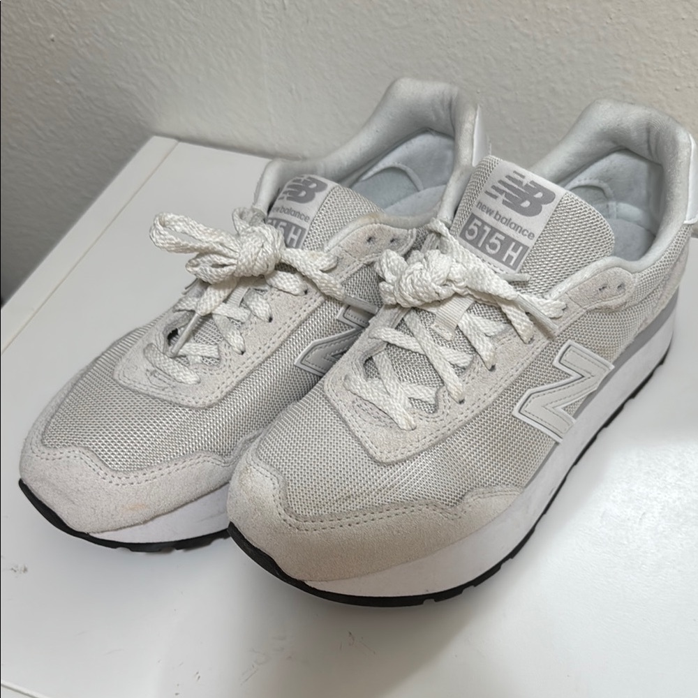 New Balance Light Gray Sneakers